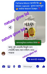 99aae2b8-df03-41bb-9b07-fcf970ab9b4d.jpg