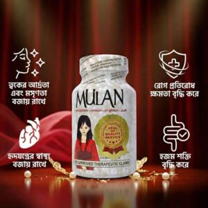 ১পিচ ৮৯৯  টাকা